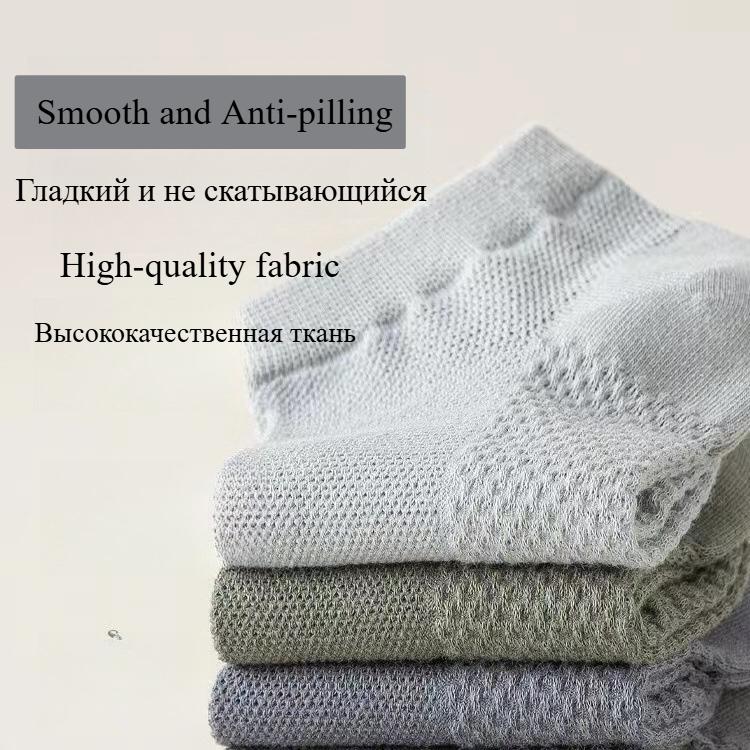Stylish Unisex Casual Socks, No-show Low-cut Breathable Socks, Anti-odor Massage Sole Socks for Everyday & Sports Use