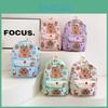 Trendy Childrens Backpack Cute Cartoon Style Versatile Outdoor School Bag For Kids