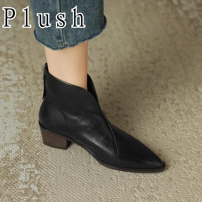 Fashion Pointed Brown Retro Ankle Boots Women's Autumn Winter British Style V-neck Short Boots Woman's Medium Heel Leather Shoes Zapatos