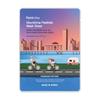 FARMSTAY - Zestaw 12 masek do twrzy TRIP TO KOREA, 12 x 23 ml