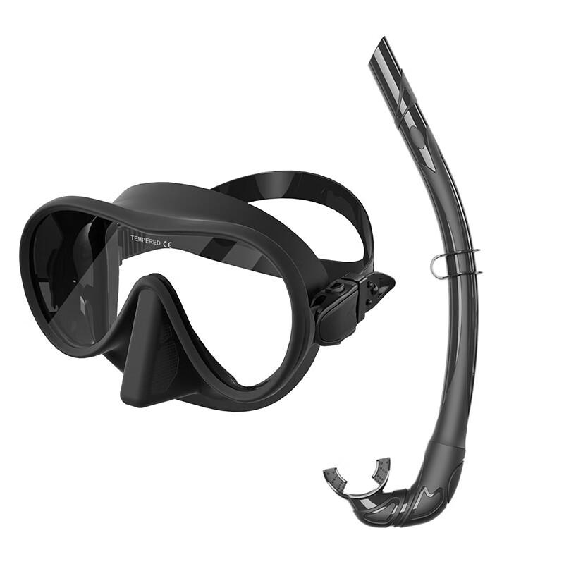 YEXIZE Diving Mask & Snorkel Set