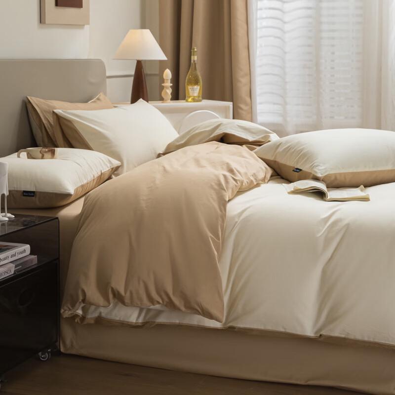 LISM Cotton 4-Piece Bedding Set