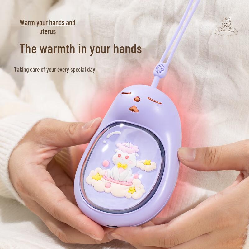 Valhalla Unicorn Rechargeable Hand Warmer