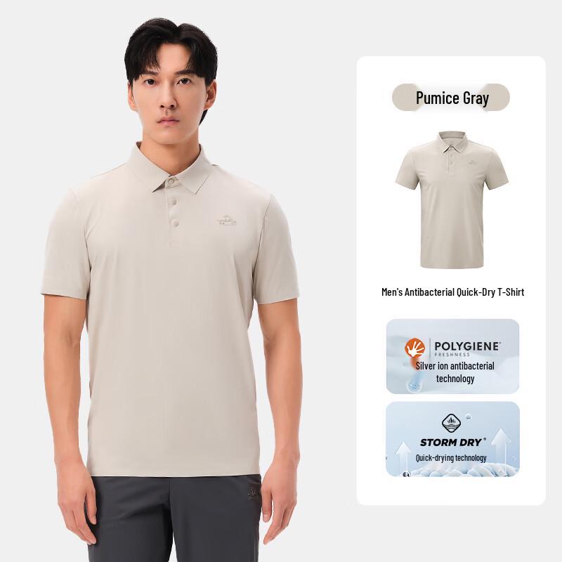 Pecora JF8494 Men's Short Sleeve T-shirt