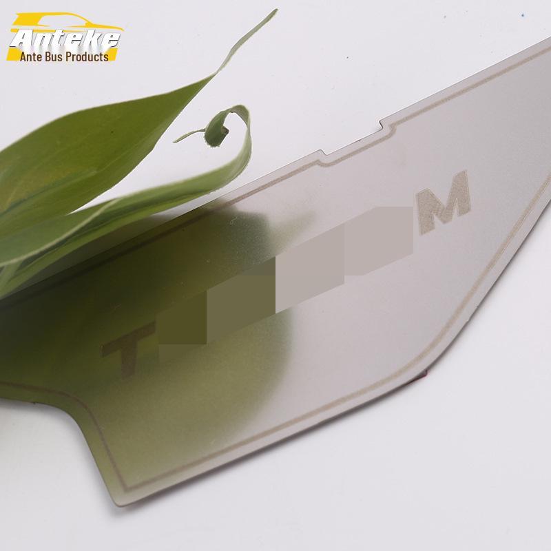 Territory Door Bowl Decorative Panel & Anti-Scratch Protective Film for 19 Models