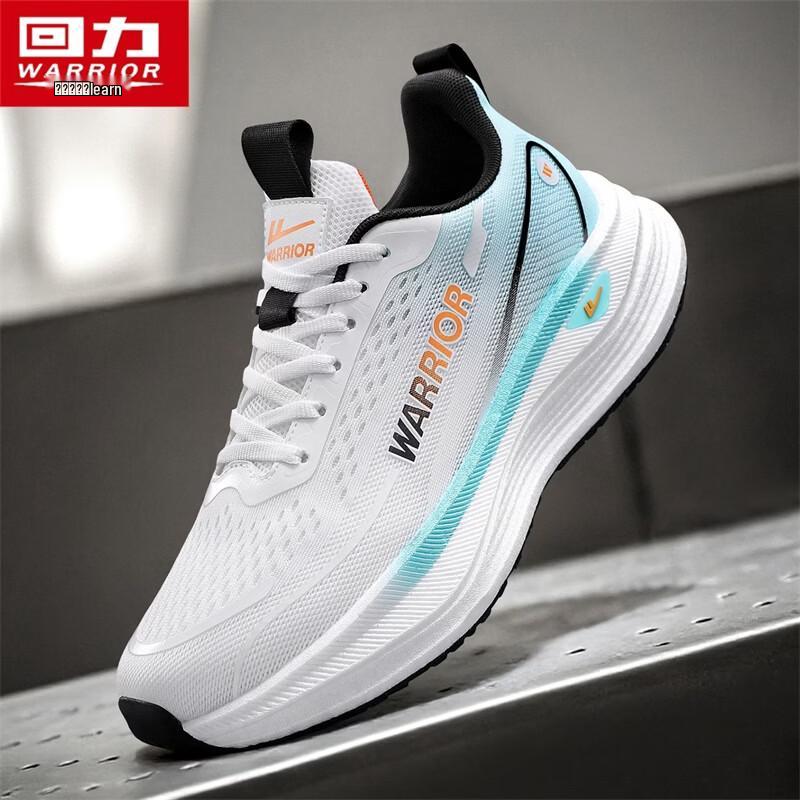 Warrior Men's 5761 Series Comfortable Breathable Flyknit Sports Shoes