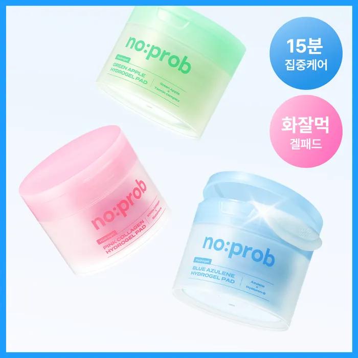 [Makeup-Enhancing Spot Pack] Hydrogel Pad Green Apple Gel Pad