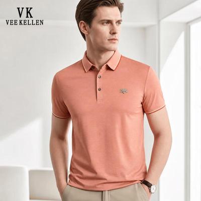 VEE KELLEN Men's Summer Breathable Polo Shirt
