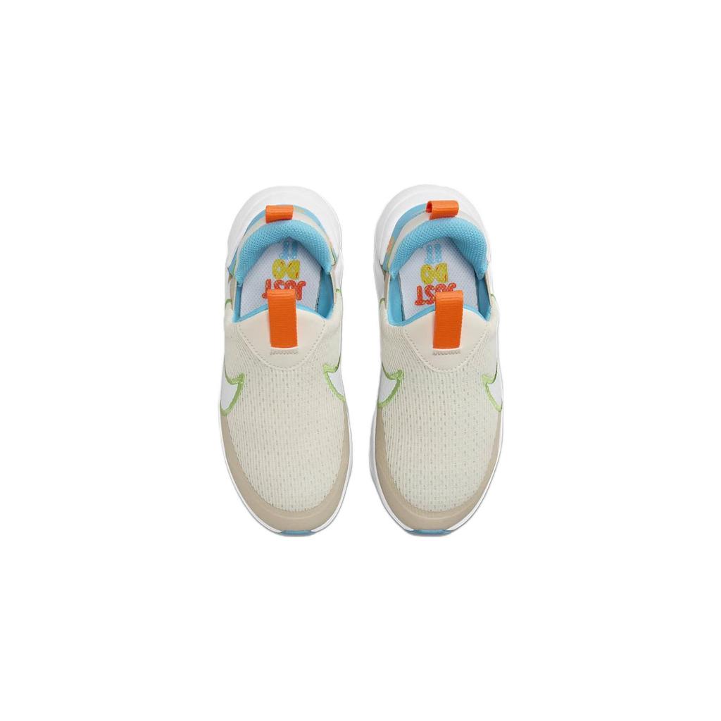 Nike Flex Plus 2 PS 'Play Freely' FN8909-131