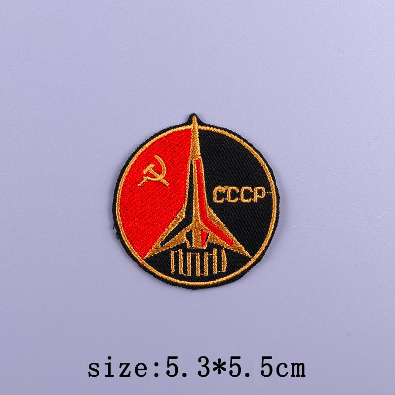 Punk Patch Iron On Embroidered Patches For Clothing Thermoadhesive Patches On Clothes Rock Biker Patch For Clothes Hook Loop