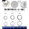 [GEJ-Tech] Made of Titanium Small Double Ring Round Press Lightweight Key Ring (Titanium Primary Color 14mm 12 Pieces Set)