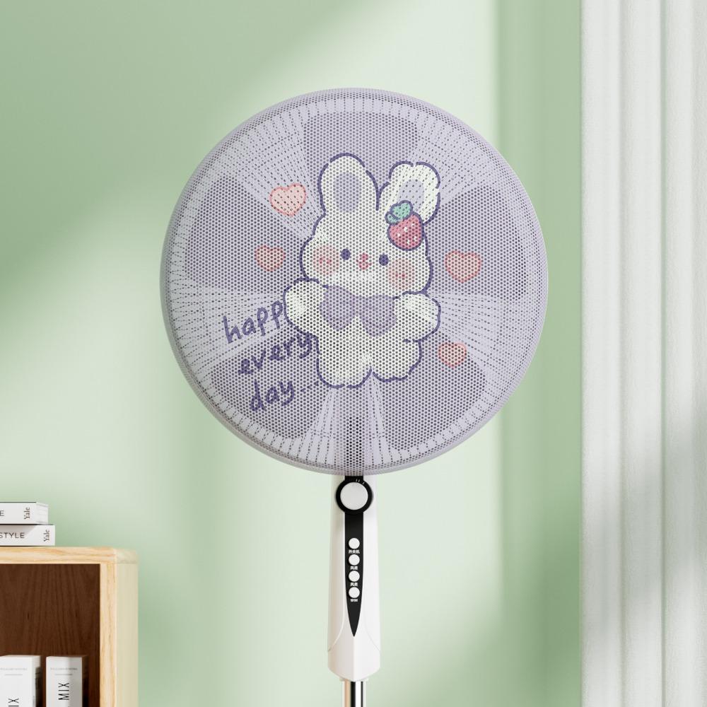 50cm Dustproof Cover Finger Protection Fan Protection Cover Safety Protection Guard  Fan Protection