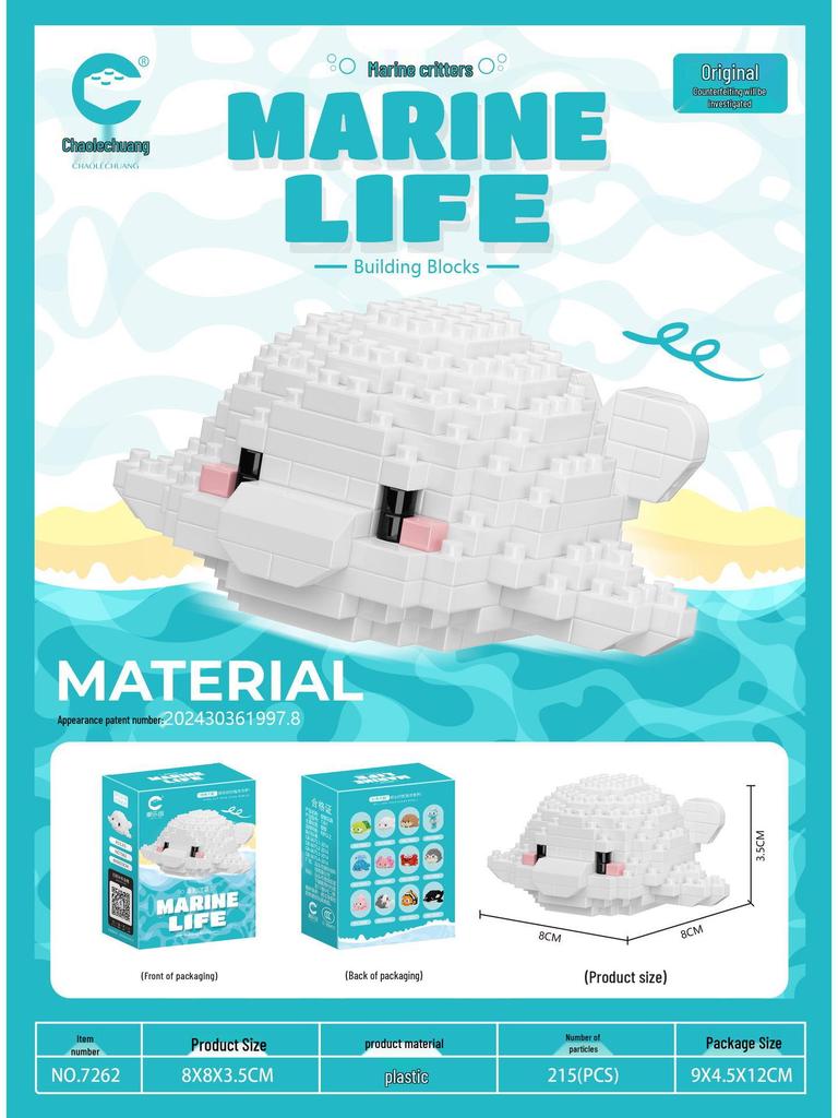 Marine Creatures Micro Building Block Set - CLC7261-7272