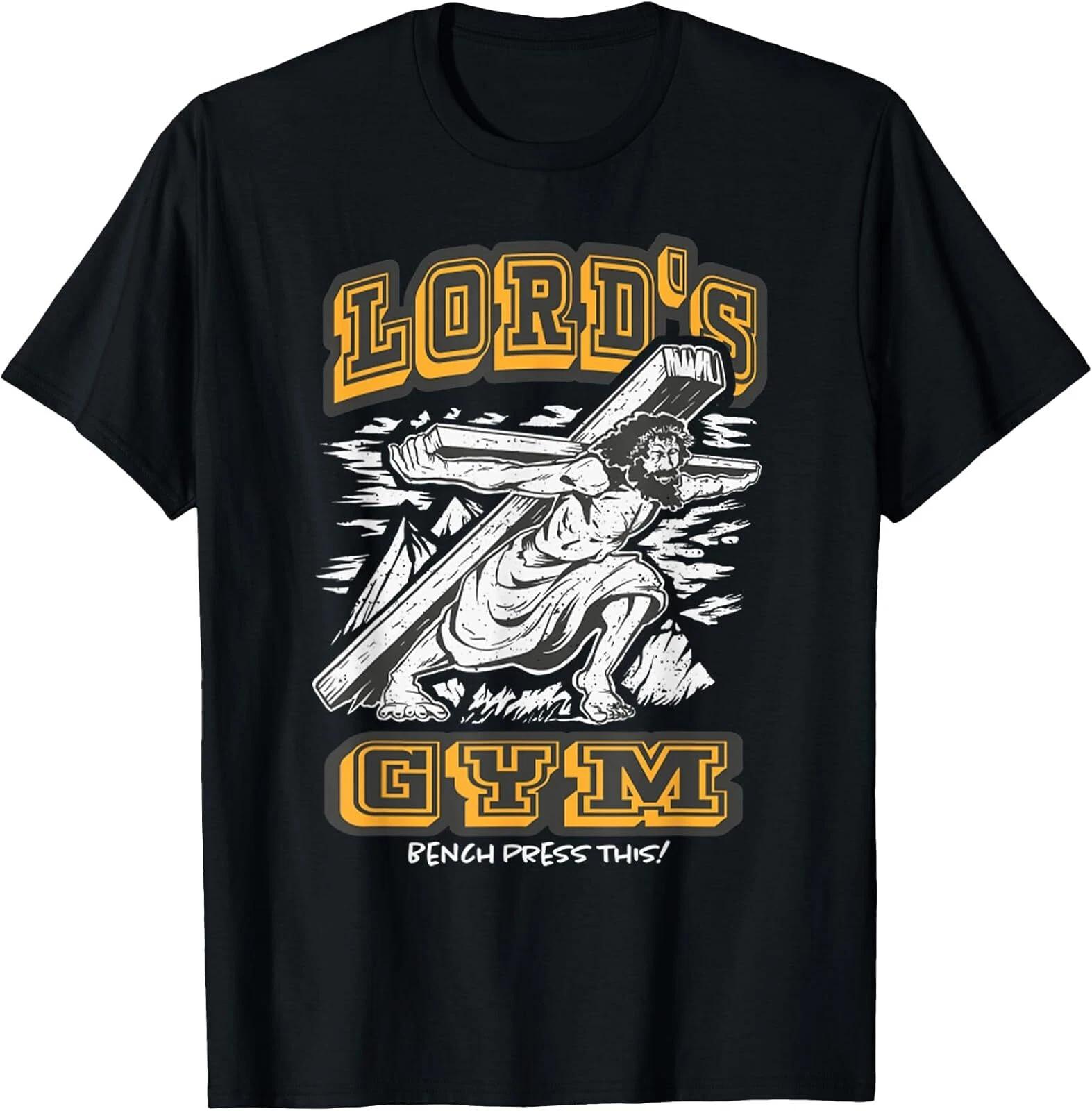 Vintage Jesus Lord s Gym Bench Press This! Motivational T-Shirt S