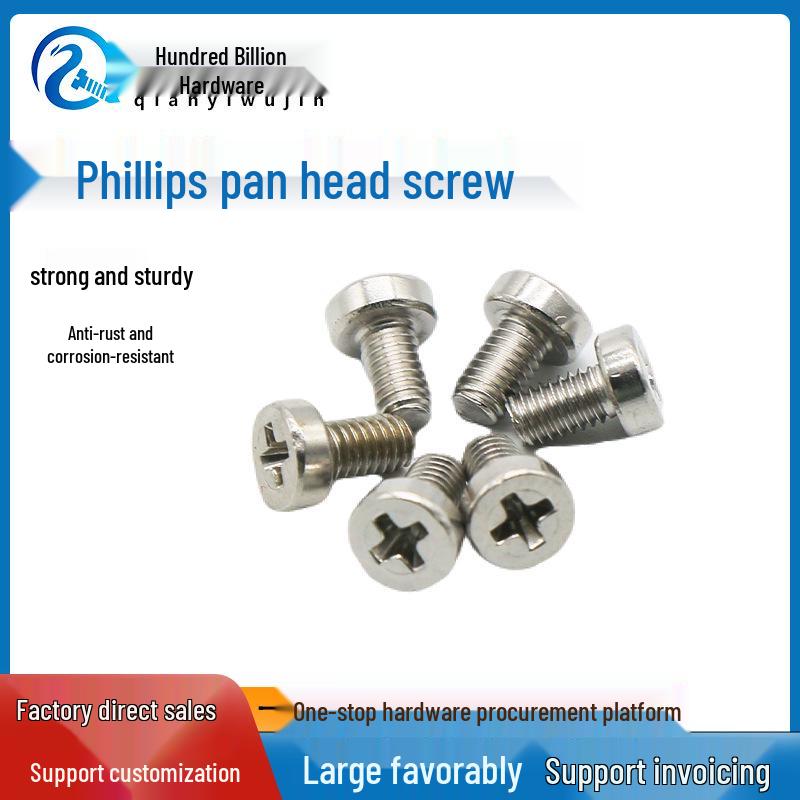 304 Stainless Steel Phillips Pan Head Screw - Thin/Low Profile Round Head