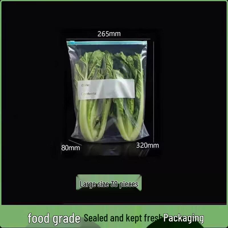 Qiwei Food Grade Zipper Seal Fresh-keeping Bags