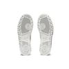 Asics Japan S 'White DuSTy STeppe' Women's 1192A208-100