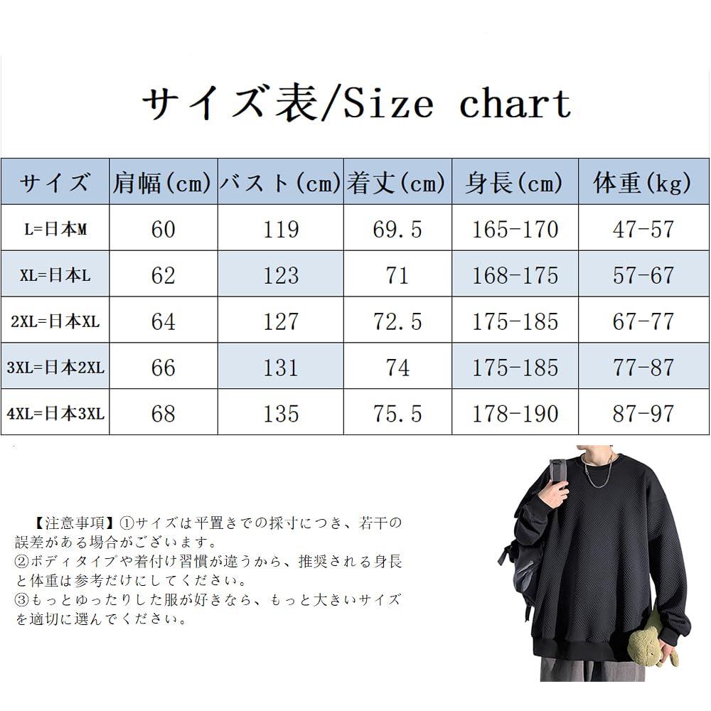 Poperdision Long Sleeve Loose Plus Size Stylish Crew Popular Solid Comfortable Cut and Winter Men's Hoodie, Fall/Winter Sweatshirt, Fit, T-Shirt,