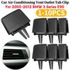 Car Front A/C Air Conditioning Vent Outlet Tab Clip Repair Kit For BMW 3 Series E90 2005-2012 AC Vent Grille Slider Clips