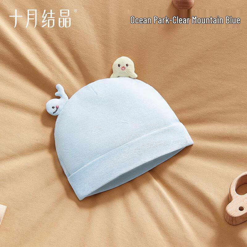 October Crystal Baby Fontanelle Hat 0-3 Months
