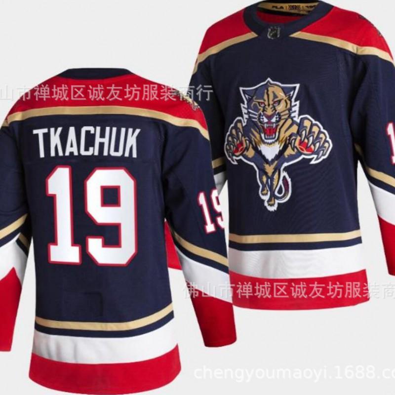 Mens Ice Hockey Jersey Florida Panthers