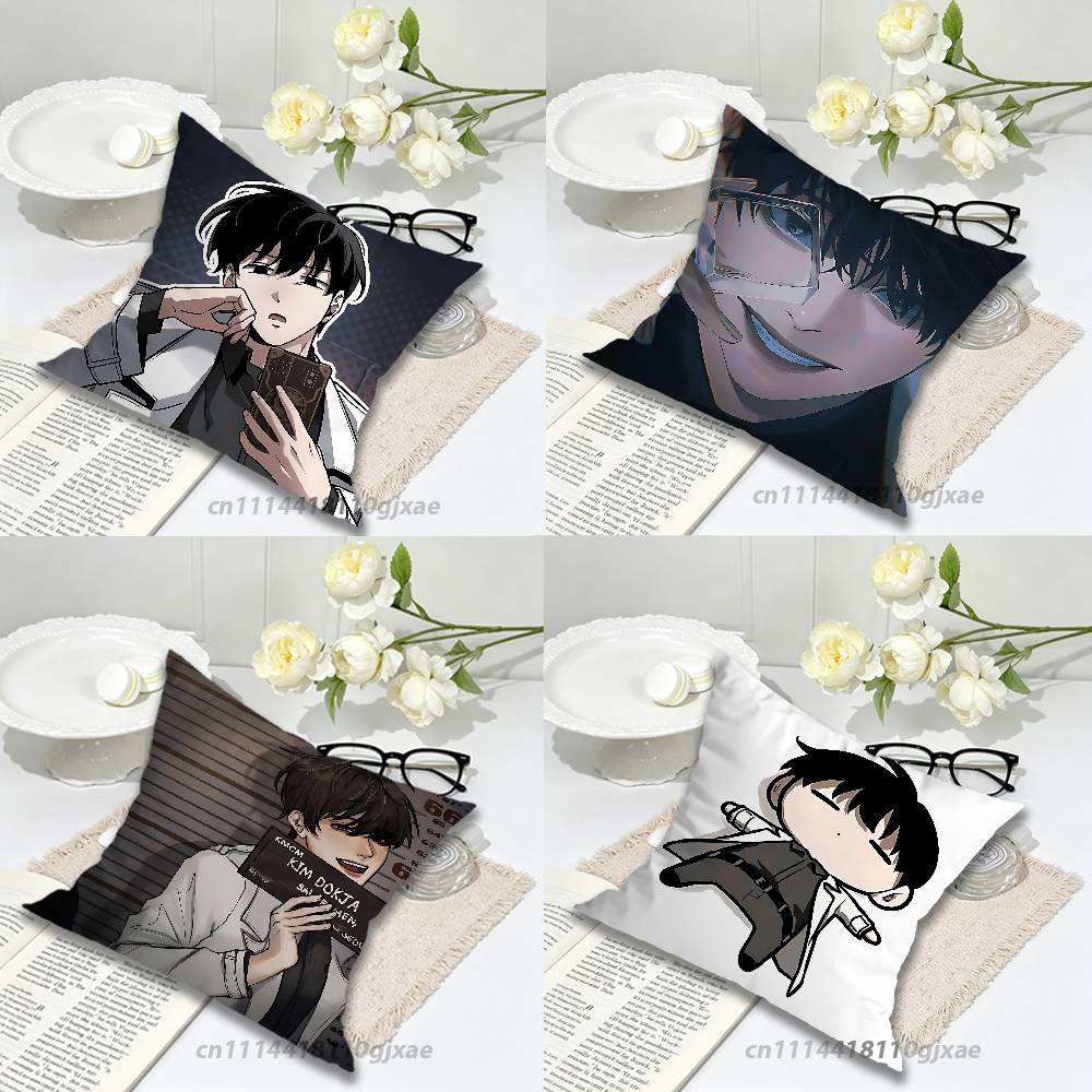 Kim Dokja ORV Pillow for Sofa Seat Chair DecorativeModern Home Decor Print Throw Cushion