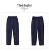 Children's Straight-Leg Sweatpants - Gray, Black, Navy Blue | Loose Fit for Boys and Girls | Spring & Autumn School Uniform