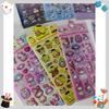 New Series Guka Laser Stickers Cartoon Cute DIY Material Stickers Mobile Computer Decoration Stickers
