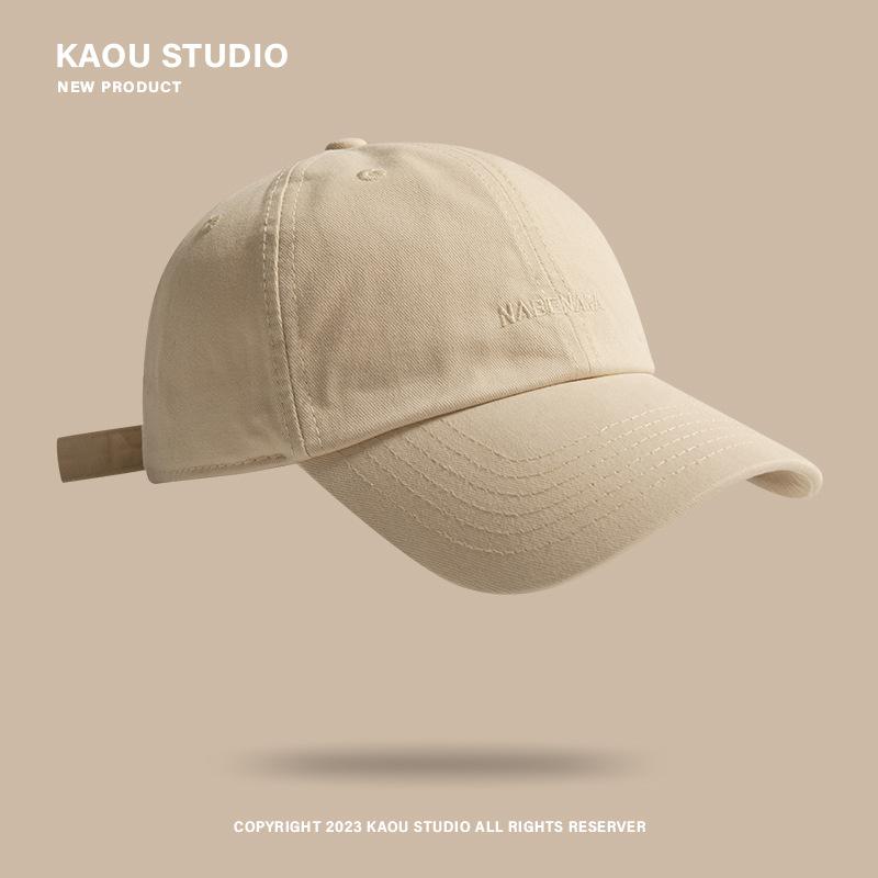 Hat Embroidery Peaked Cap Women's Face Small Summer Sunscreen Shade Baseball Cap Men's Soft Top