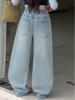 2026 Girls' Spring/Fall Versatile Jeans: Straight & Wide Leg Pants for Middle School Students