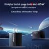 Lenovo Thinkplus Lipstick GaN 65W Mini Power Adapter