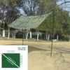 Camping square canopy, shelter tent, sunshade umbrella fabric, picnic mat, suitable for outdoor hiking and beach camping