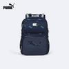 Puma Kids' Suspension Weight-Reducing Backpack