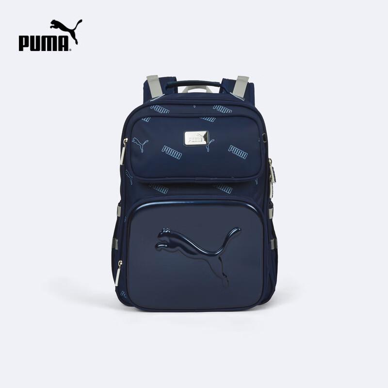 Puma Kids' Suspension Weight-Reducing Backpack