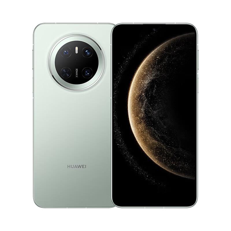 

Huawei Mate 70 Pro AI Smartphone