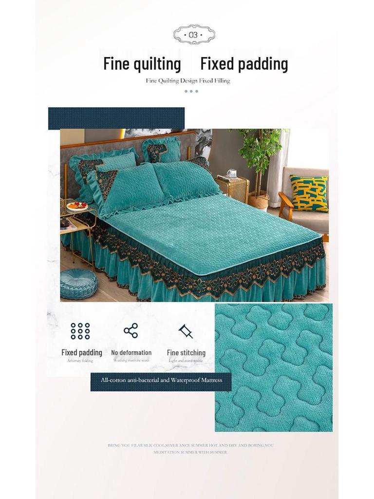 220g Quilted Bed Skirt Set: Warm Milk Velvet with Lace Embroidery (Four Pieces)