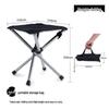 Retractable Folding Camping Stool