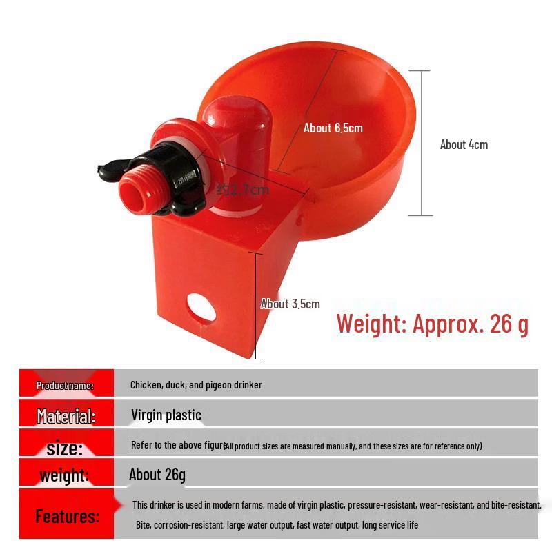 Poultry Automatic Drinking Bowl: Chicken Drinker Cup