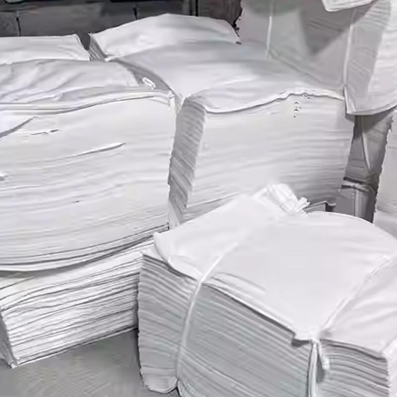 Yumao White Industrial Cleaning Rags (25kg)