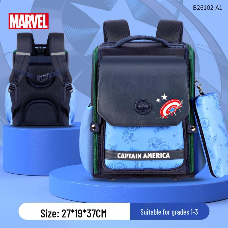 Disney Captain America Kids  School Backpack