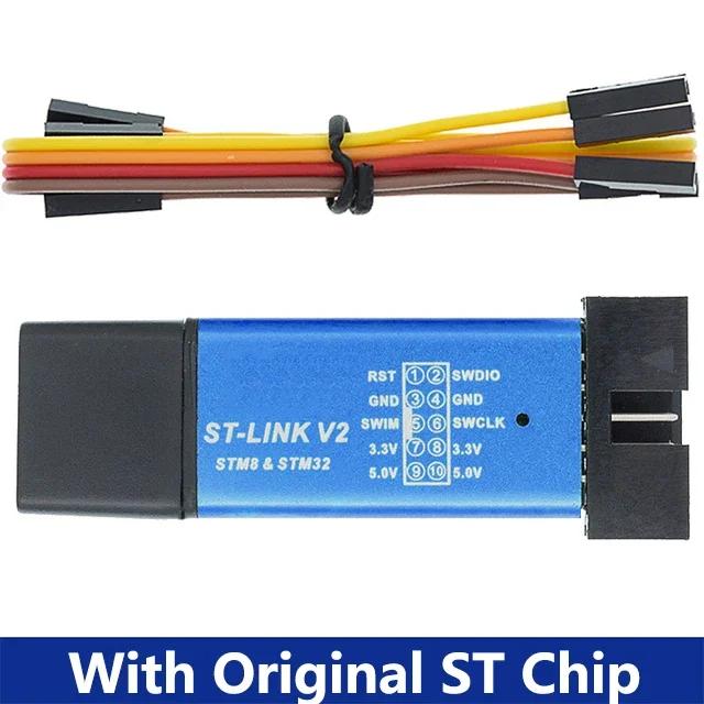 ST-LINK V2 Simulator Download Programmer STM32F103C8T6 ARM STM32 Minimum System Development Board STM32F401 STM32F411