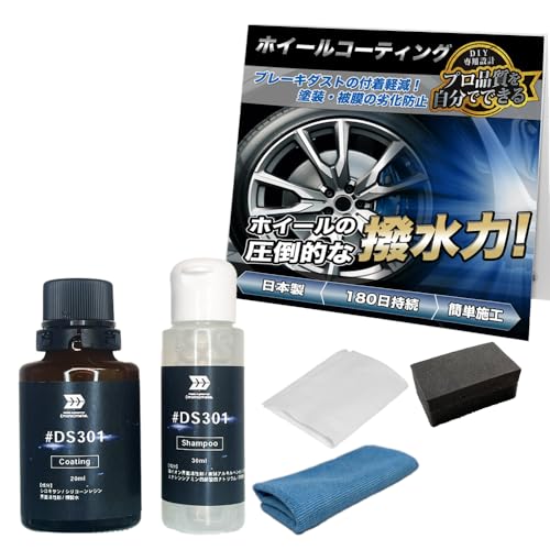 

Профессиональное качество DIY-конструкции: 0,7 жидких унций (20 мл) Агент, Посвященный для 15ml