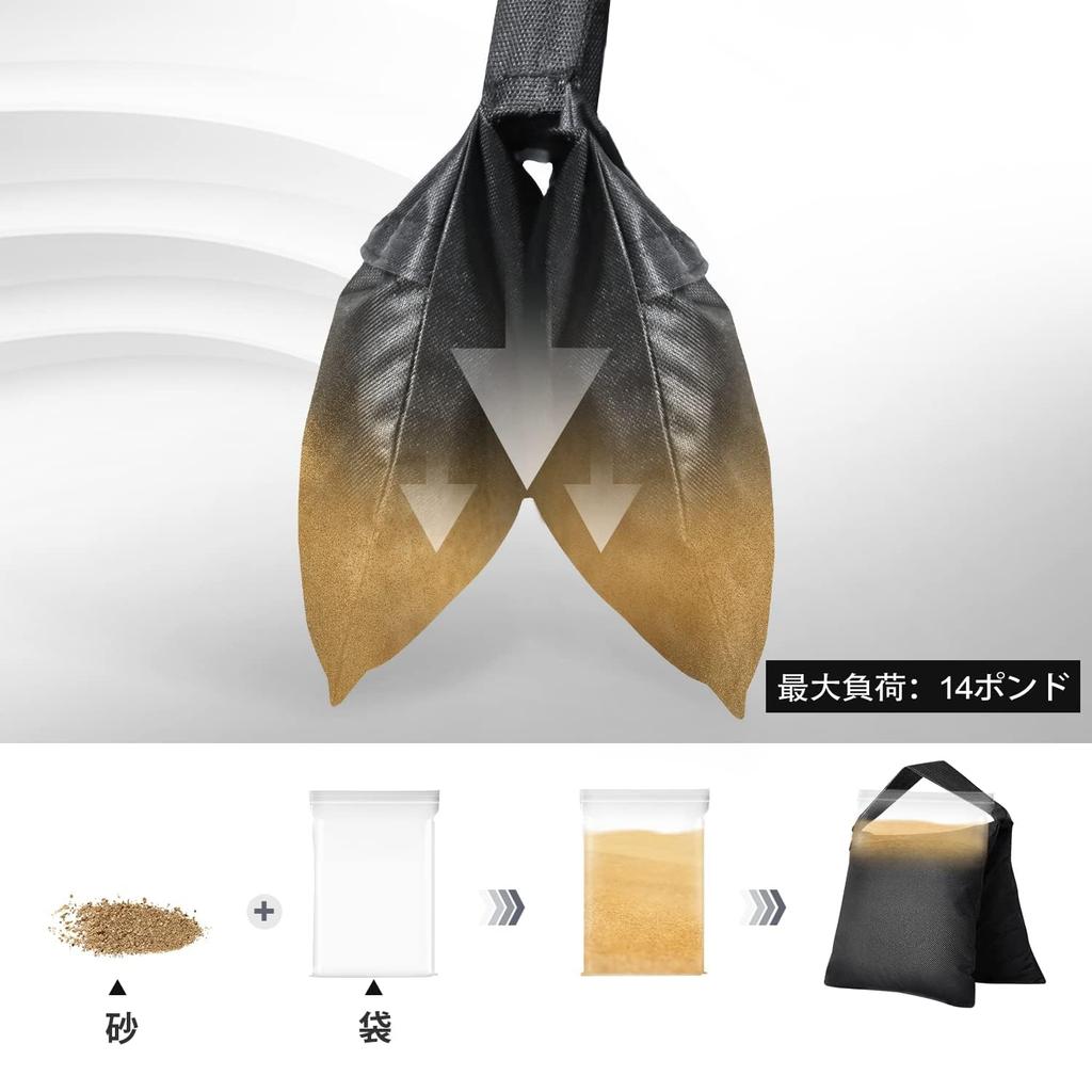 EMART Sandbag Studio Sandbags for Photography Tripods, High Load Capacity, Stabilizing Weight Bags, Versatile, Secure, Anti-Tip, Stackable, for Light