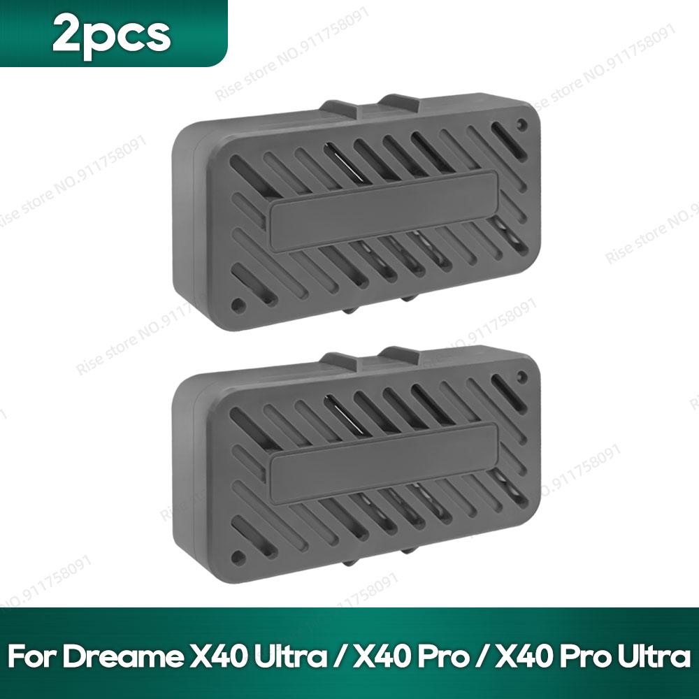 Sewage Tank Deodorization Particles Compatible for Dreame X40 Pro Ultra / X40 Pro / X40 Ultra