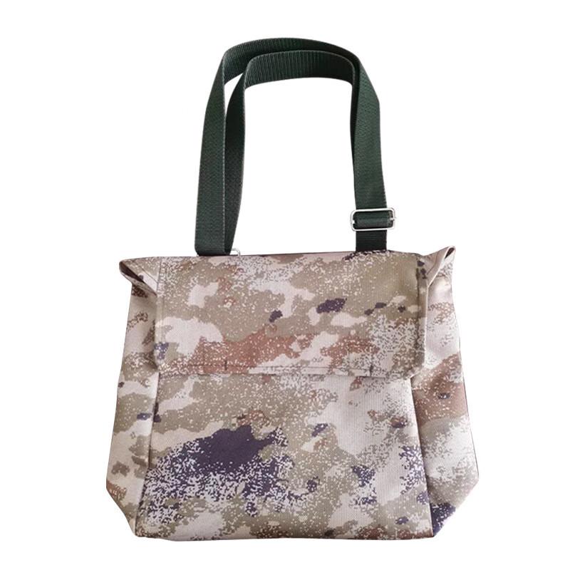 

Long Zhan Outdoor Tactical Camouflage Shoulder Bag
