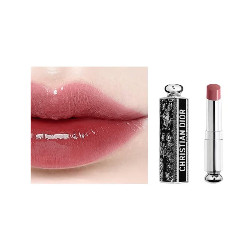 DIOR Paris Map Limited Glamor Lipstick Lipstick Mirror Surface Silky Moisture Boosting Color Luxurious Paris Map +521 Taro macarons красный