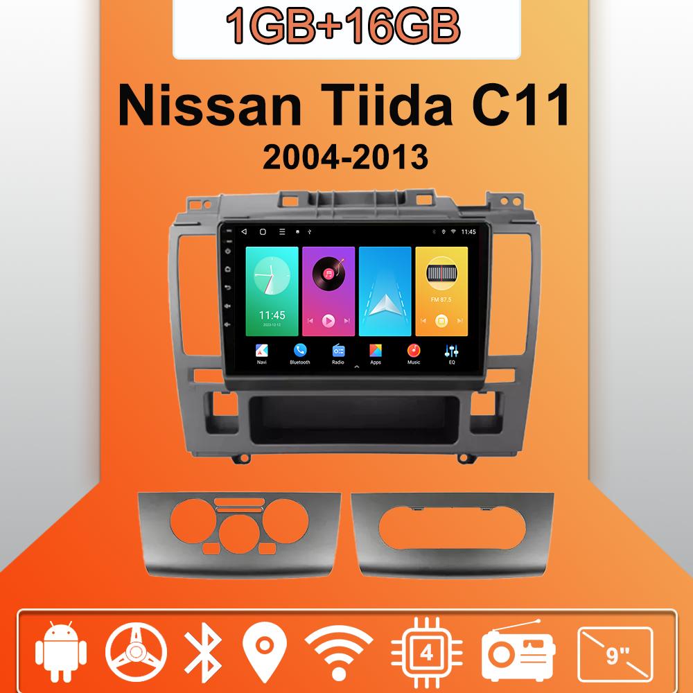 

Android Carplay автомобильное радио для Nissan Tiida C11 2004-2013 мультимедийный проигрыватель головное устройство стерео GPS навигация BT WIFI 2+32 ГБ 1+16GB,A