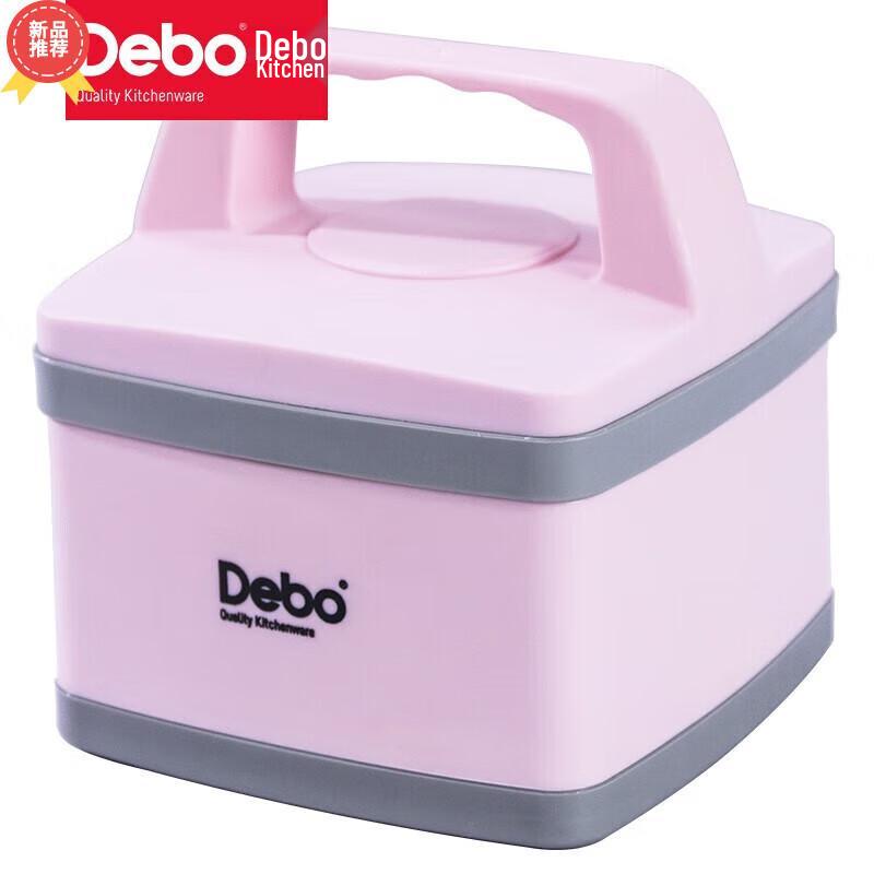 Debo 304 Stainless Steel Single-Layer Lunch Box