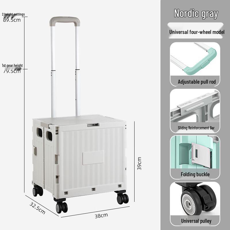 Handun Folding Shopping Cart with Lid