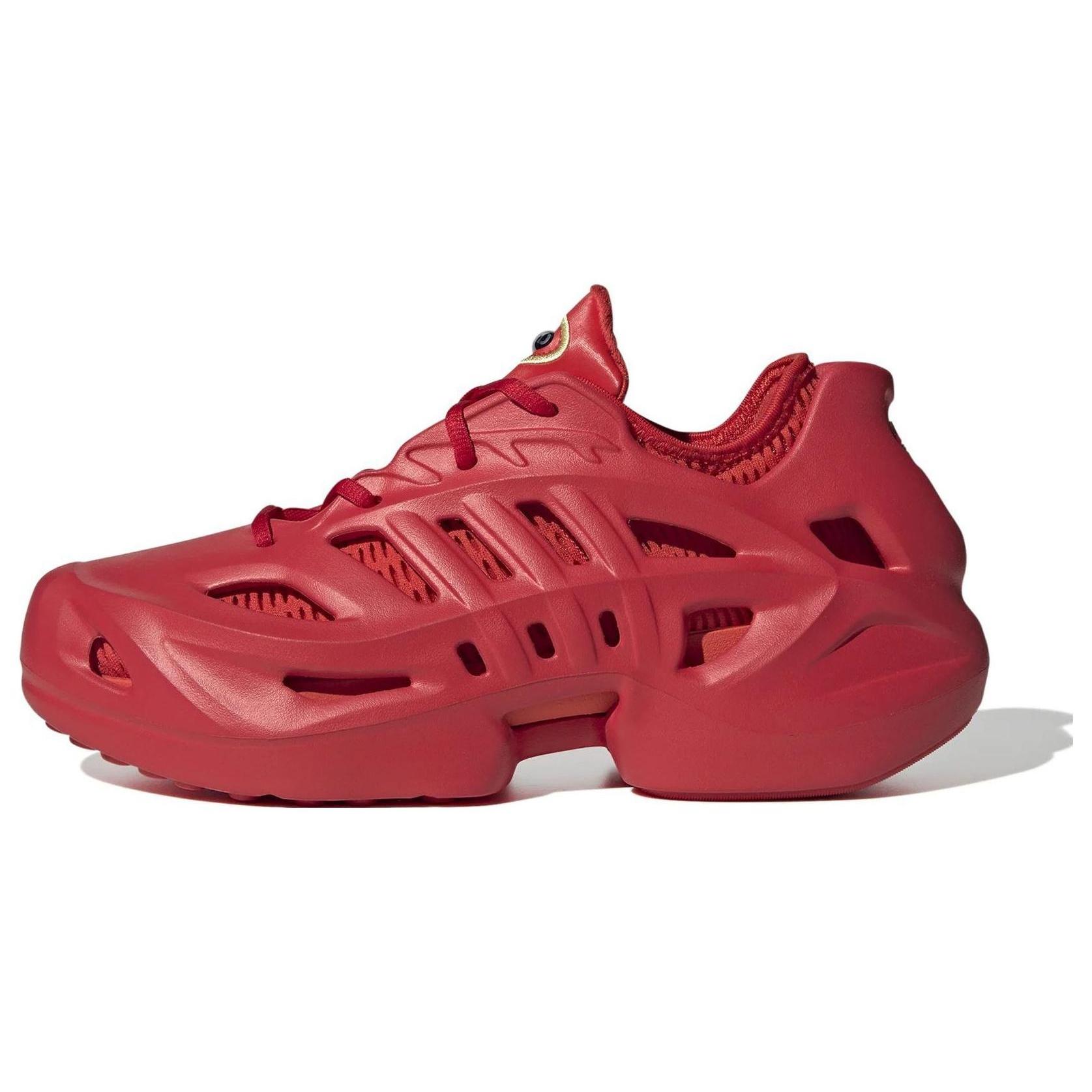 adidas AdiFOM Climacool  Red  Men s IF3906 EU 42⅔